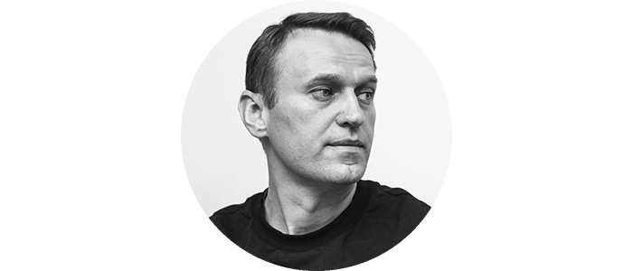 Alexey Navalny / Photo: Evgeny Feldman