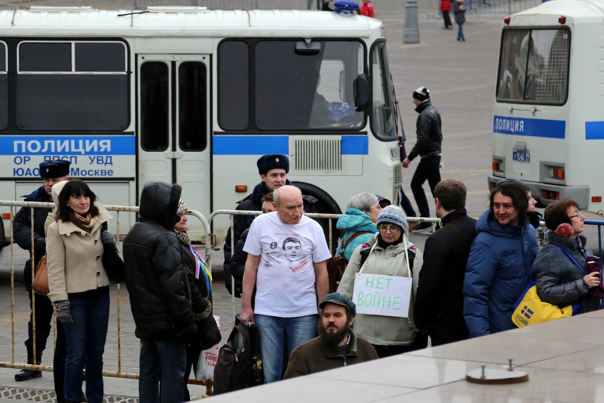 Акции против войны в Украине, 2 марта 2014 года, Москва / Фото: Василий Петров