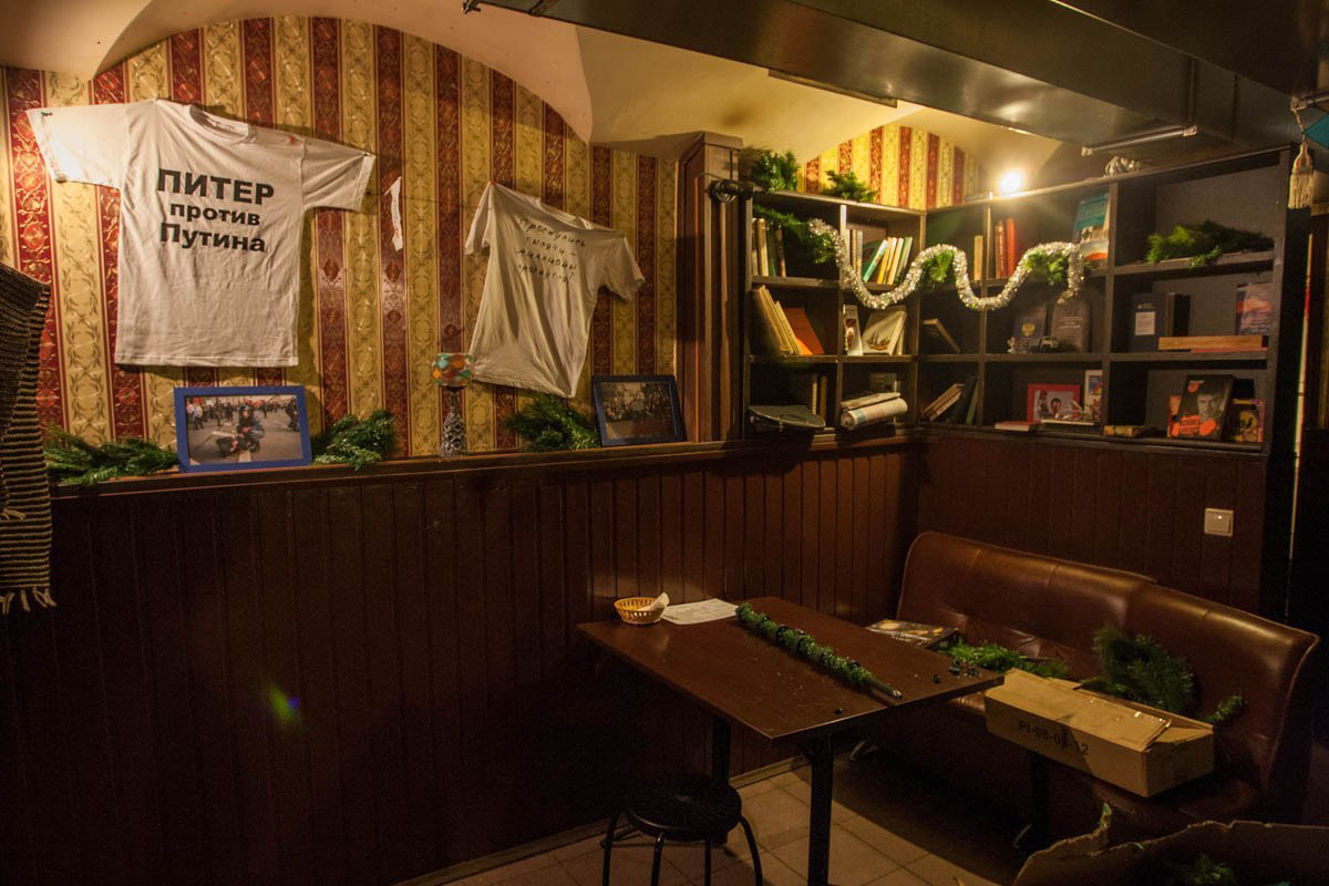 "Freedom" bar. Saint-Petersburg, 2013 / Photo: Sergey Kalinkin