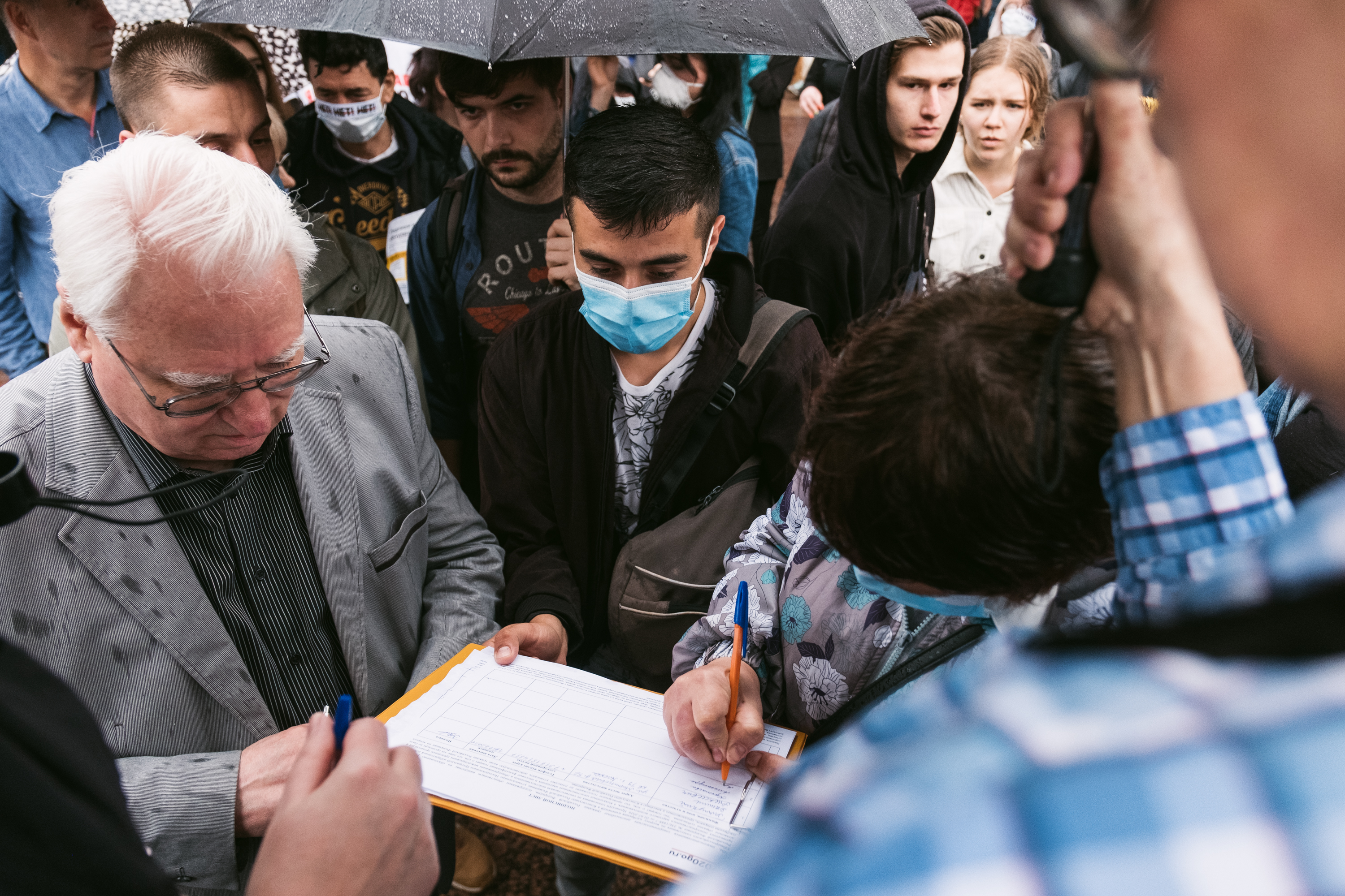 Акция против поправок в Конституцию, Москва, 15 июля 2020 года / Фото: Наталья Буданцева для ОВД-Инфо