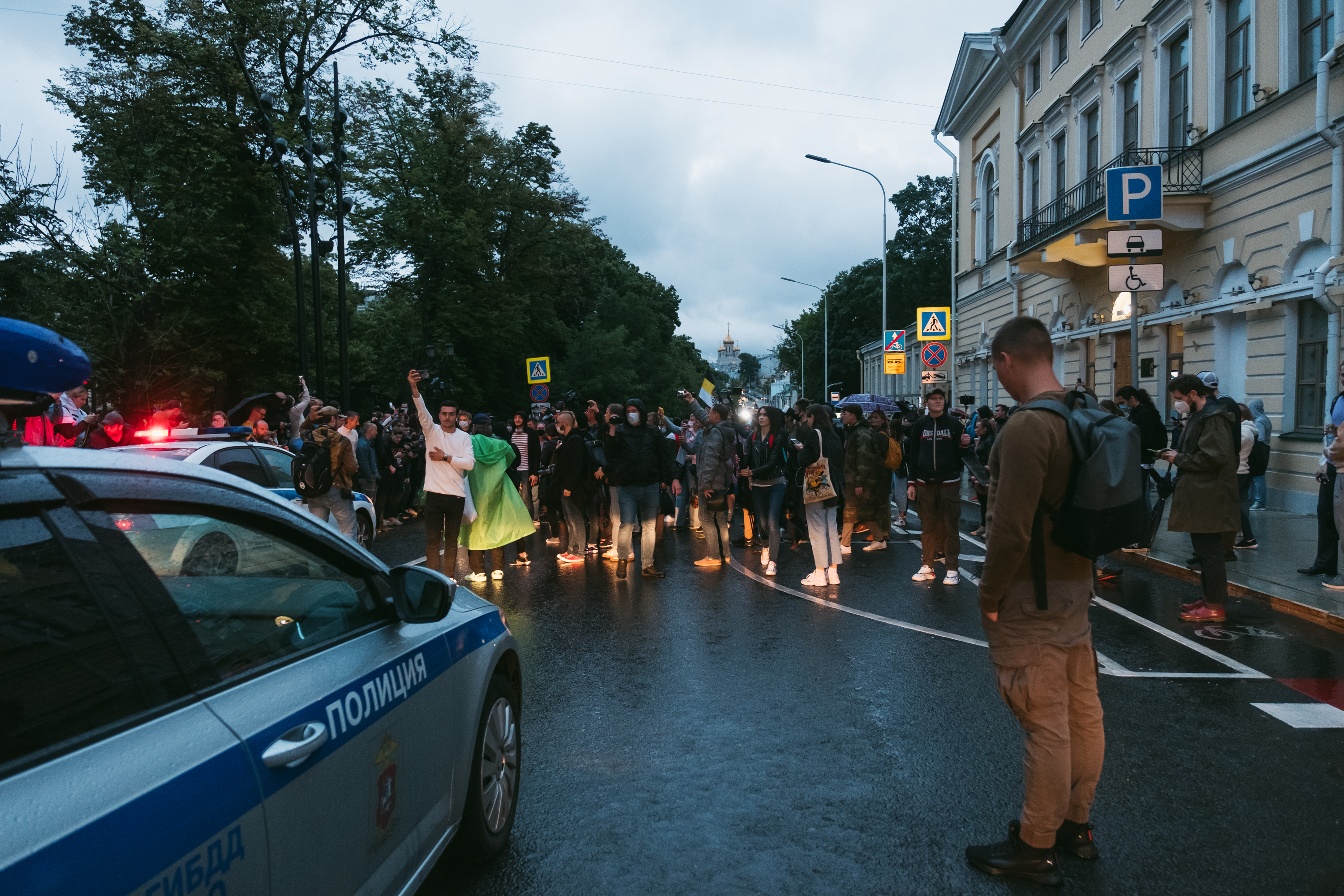 Акция против поправок в Конституцию, Москва, 15 июля 2020 года / Фото: Наталья Буданцева для ОВД-Инфо