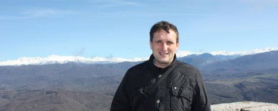 Организовал и перекрыл