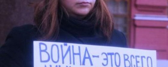 «В количестве примерно трех человек»