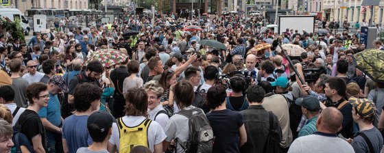 Акции против политических репрессий и полицейского произвола. Онлайн