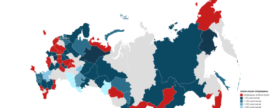 Страна замирает. Ограничение публичных мероприятий в регионах из-за вспышки коронавируса