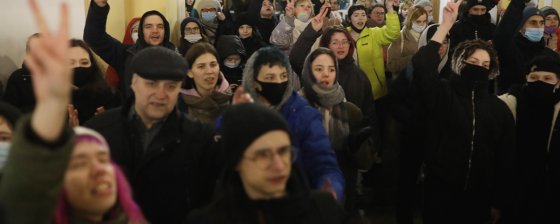 Списки задержанных в связи с акцией против войны с Украиной 25 февраля 2022 года