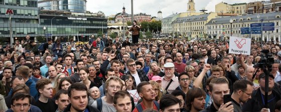 «За допуск на выборы». Митинг на проспекте Сахарова 20 июля 2019 года. Онлайн