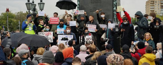 Акции против фальсификаций на выборах 25 сентября 2021 года. Онлайн задержаний