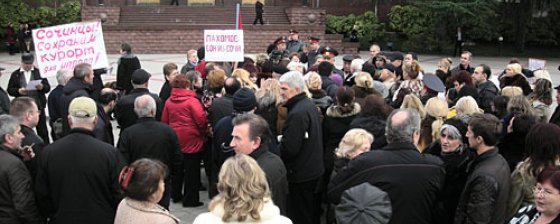 Свобода собраний в Краснодарском крае во время Олимпиады, до и после