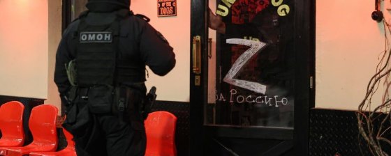 «Z — for Russia»: Moscow authorities raid hip pubs and a cultural centre