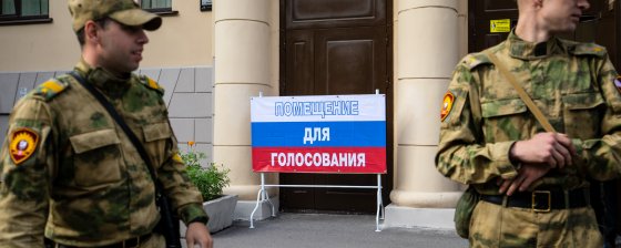 Хроника нарушений на выборах 2022 года