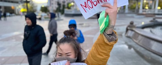 Списки задержанных в связи с акциями против мобилизации 21 сентября