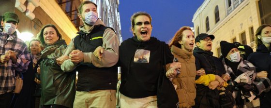 Списки задержанных в связи с акциями против мобилизации 24 сентября