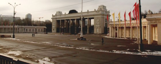 Место не для встреч: как уничтожили гайд-парк в столичном Парке Горького