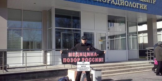 Полиция на страже свободы собраний