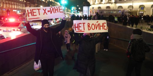 Списки задержанных в связи с акциями против войны с Украиной 27 февраля 2022 года