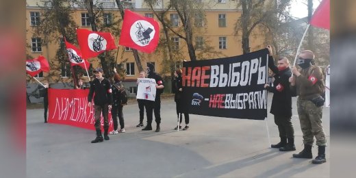 «Лимонка уравняет голоса»: после акции против нечестных выборов нацболов в Екатеринбурге преследует Центр «Э»