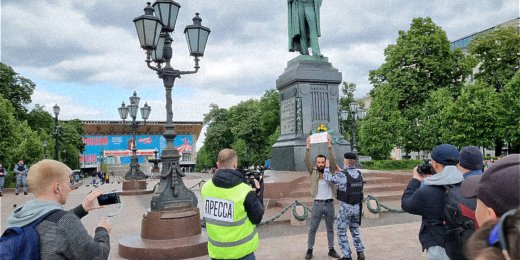 Списки задержанных в связи с акцией в поддержку Алексея Навального 4 июня 2023 года