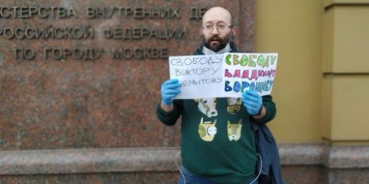 Задержания на одиночных пикетах 29 мая. Онлайн