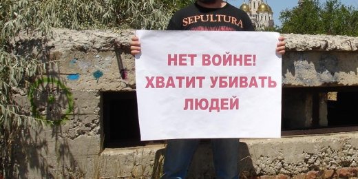 Клопы и наркотики: волгоградскому националисту не дают выступить против войны