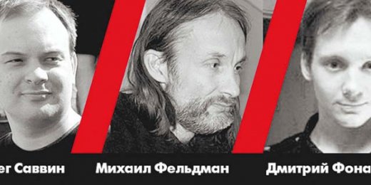 «Зиг хайль отдали Фонареву»: дело о немецком флаге начали рассматривать в суде