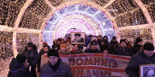 Акция памяти Маркелова и Бабуровой. Онлайн