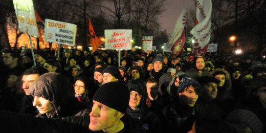 Басманный суд оправдал участника митинга 5 декабря 2011 года