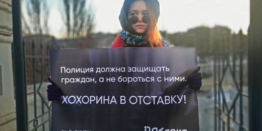 Восемь суток ареста за одиночный пикет: рассказ экоактивистки из Казани