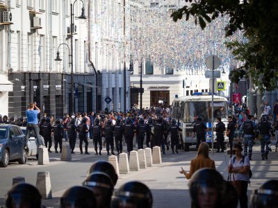      Дело о «беспорядках у мэрии»: что сейчас известно
    