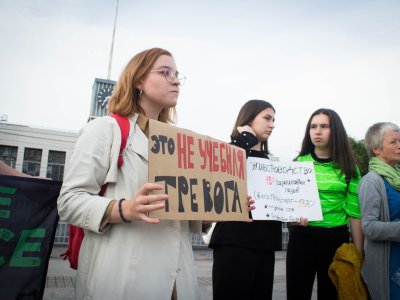      В России не согласовывают акции в рамках международной климатической забастовки
    