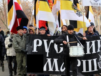      «Русский марш» 4 ноября 2021 года. Онлайн
    