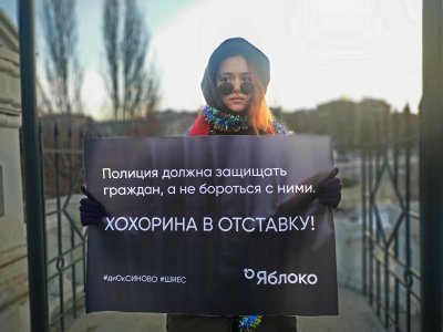      Восемь суток ареста за одиночный пикет: рассказ экоактивистки из Казани
    