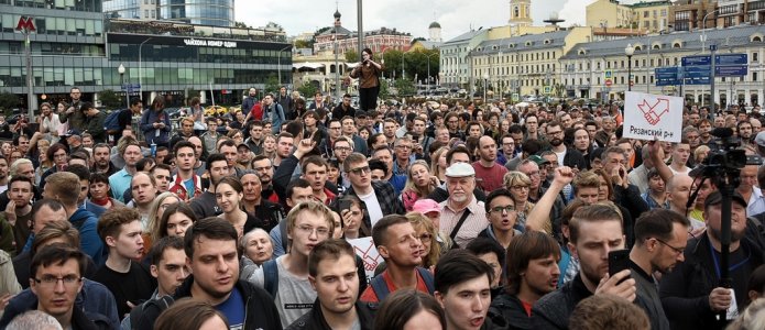 «За допуск на выборы». Митинг на проспекте Сахарова 20 июля 2019 года. Онлайн