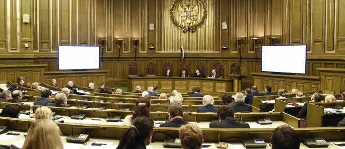 Заседание Пленума Верховного Суда Российской Федерации / Фото: supcourt.ru