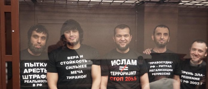 Крымские татары в Южном окружном военном суде, 16 марта 2022 года. / Фото: «Крымская солидарность»