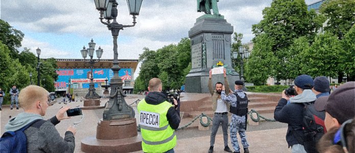 Списки задержанных в связи с акцией в поддержку Алексея Навального 4 июня 2023 года