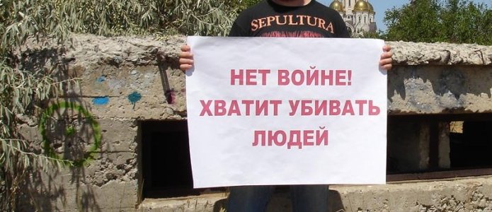 Клопы и наркотики: волгоградскому националисту не дают выступить против войны