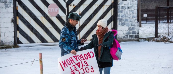 Фото: Давид Френкель