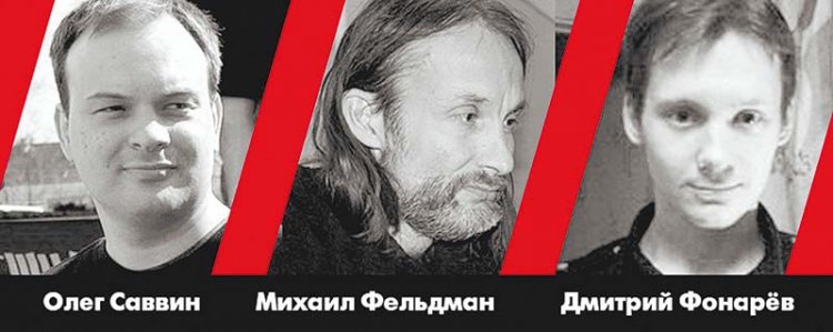 «Зиг хайль отдали Фонареву»: дело о немецком флаге начали рассматривать в суде