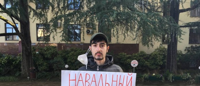 фото: телеграм-канал Рональда Айрапетяна