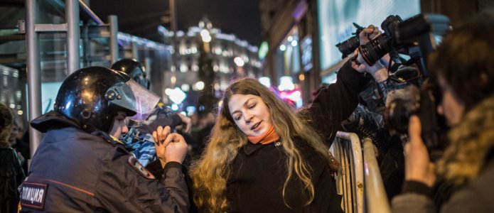 Задержания на Тверской улице